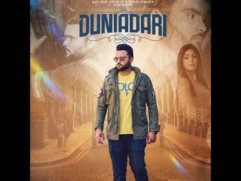 Duniadari Ft. Kulbir Jhinjer MELOMIX