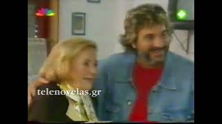 Promo #8 - STAR