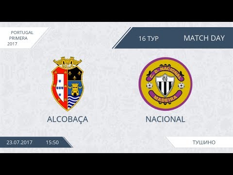 AFL17. Portugal. Primera. Day 16. Alcobaca - Nacional