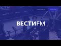 Почему пропадают жизненно важные лекарства - Лейтмотив