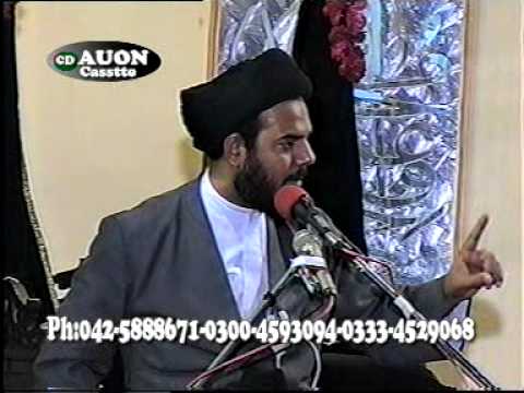 Majlis No.1 - Falsafa e Dua - 2005 - Ayatullah Syed Aqeel ul Gharavi