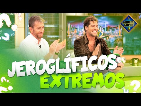 David Bisbal se la juega con los acertijos de Trancas y Barrancas - El Hormiguero