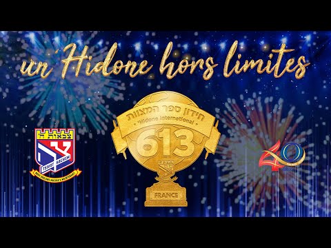 Grande fête du 'Hidone HaRambam 5781 - 2021 - un 'Hidone hors limites