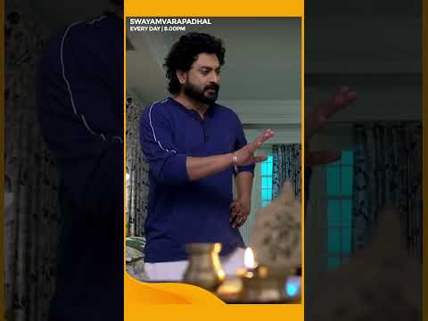 surya tv show screenshot 