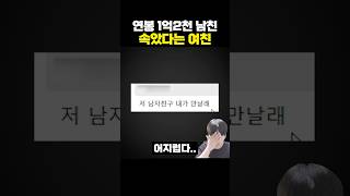유튜브 썸네일