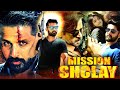 Mission Sholay Full Hindi Dubbed Action Movie 2024 Nithin Latest Films Megha Akash Ravi Kishan