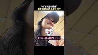 BADA.TV 바다티비