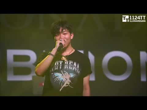 170814  I Always   창모(1LL SUMMER 2017)