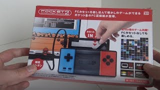 Famicom Plug and Play from Japan ... Pocket 2
