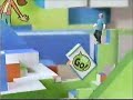 PBS Kids Go ID Station KCET 2004 2010
