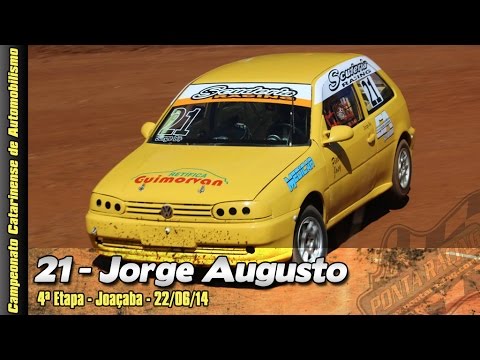 Jorge Augusto - 4ª EtapaCatarinense de Automobilismo 2014 - Joaçaba