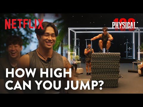 Just how high can the contestants humanly jump? | Physical: 100 Ep 5 [ENG SUB] thumnail