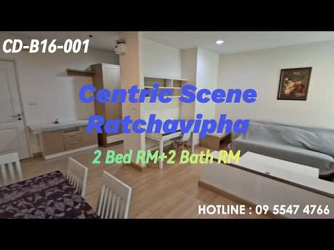 Centric Scene Ratchavipha, Bangkok, Ratchadaphisek Road, Bang Sue, Bangkok, 2 Bedrooms, 88 sqm, Condo For Rent, by Jirachai Vongvipaporn (Benz), 500406047 - DDproperty.com