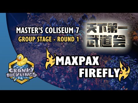 MaxPax vs Firefly - PvP | Master's Coliseum 7: Group Stage - Round 1 | StarCraft 2 Tournament