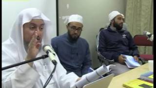 متن الجزرية image