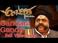 Ambareesha Gandara Ganda Full Song Video Darshan Thoogudeep Dr Ambarish