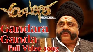 Ambareesha - Gandara Ganda Full Song Video  Darsha