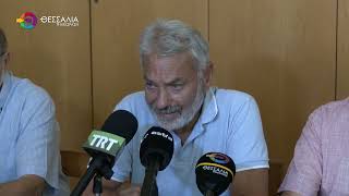 ΣΤΗ ΔΕΘ ΣΥΝΤΑΞΙΟΥΧΟΙ ΤΗΣ ΜΑΓΝΗΣΙΑΣ - "ΘΕΛΟΥΜΕ ΑΥΞΗΣΕΙΣ"  31 08 2026