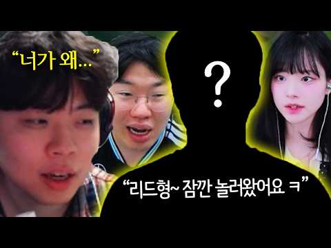 이왜진;;; LCK 1군 현역 미드라이너 왔습니다;;