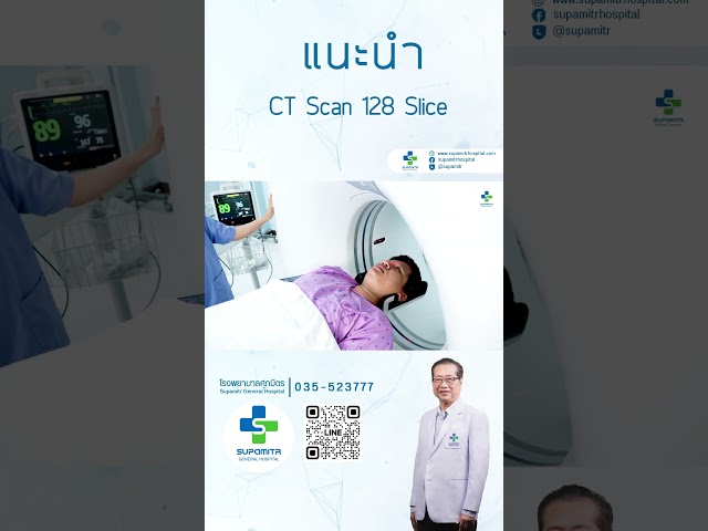 00064-YT17072023
