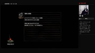 jkのダクソ実況　7　苗カの魅せ所、そしてシースーとホタテを喰らう