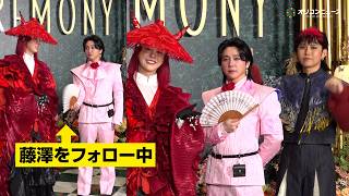 Mrs. GREEN APPLE、“桃太郎”衣装で登場！迫力満点の登場に思わず大森も爆笑！　Mrs. GREEN APPLE presents『CEREMONY』グリーンカーペットフォトコール