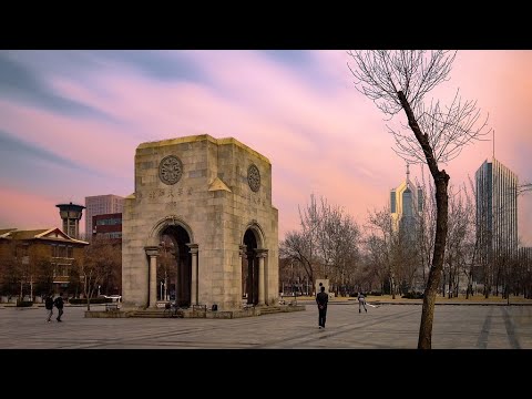 Documenting China's Modernization Ep. 4: National Beiyang University 1895