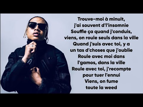 Oboy - Avec Toi (Paroles/Lyrics)