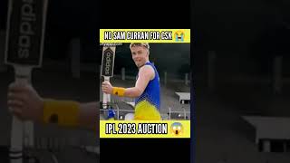 IPL 2023 AUCTION - No Sam Curran For Csk 😱 என்ன நடக்கப் போகுதோ