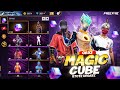 NEXT MAGIC CUBE STORE UPDATE FREE FIRE FREE FIRE NEW EVENT OB53 UPDATE FREE FIRE