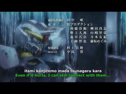 Trust You - Yuna Ito (Gundam 00 S2 ED 2)