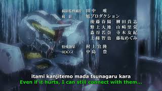 Trust You - Yuna Ito (Gundam 00 S2 ED 2)