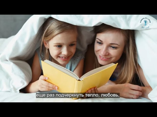 день дочерей в 2019 году какого числа. Смотреть фото день дочерей в 2019 году какого числа. Смотреть картинку день дочерей в 2019 году какого числа. Картинка про день дочерей в 2019 году какого числа. Фото день дочерей в 2019 году какого числа день дочерей в 2019 году какого числа. Смотреть фото день дочерей в 2019 году какого числа. Смотреть картинку день дочерей в 2019 году какого числа. Картинка про день дочерей в 2019 году какого числа. Фото день дочерей в 2019 году какого числа