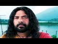 Daivathinte Swantham Cleetus Movie Scene 9 Malayalam Movie Scene 2018