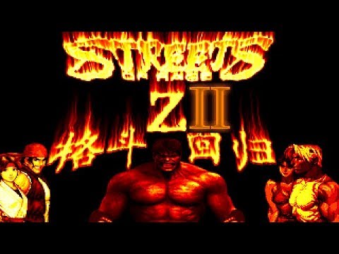 Streets of Rage Z 2