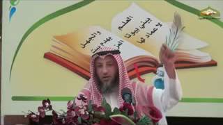 قناة مدرسة ورثة الأنبياء شرح ألفية العراقي المسماة بالتبصرة والتذكرة محاضرة 35 image