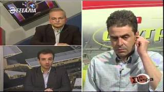 Στη Σέντρα 17 5 2015