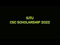 SJTU CSC Scholarship 2022 Announced  | Chinese Government Scholarship 2022 | YADGAR