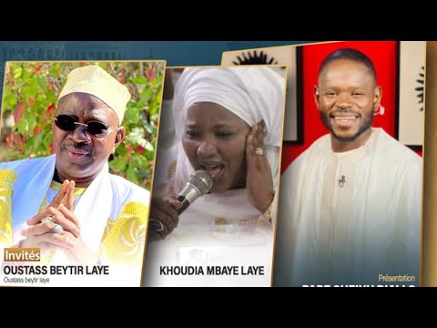 🚨 QUARTIER GENERAL AK EL HADJ PAPE CHEIKH DIALLO - SPECIAL SEYDINA LIMAMOU LAAHI