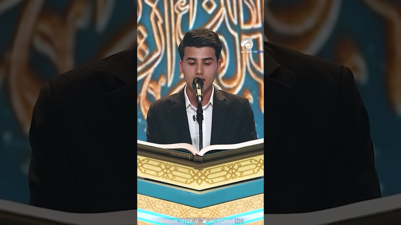 فيديو | شاب يتلو القرآن الكريم بصوت يأسر القلوب…