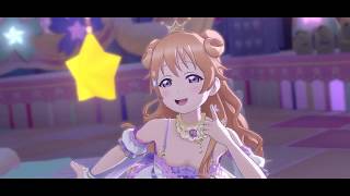 Cover art for Nemureru Mori ni Ikitai na