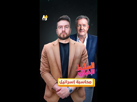 Yemeni Windows Media