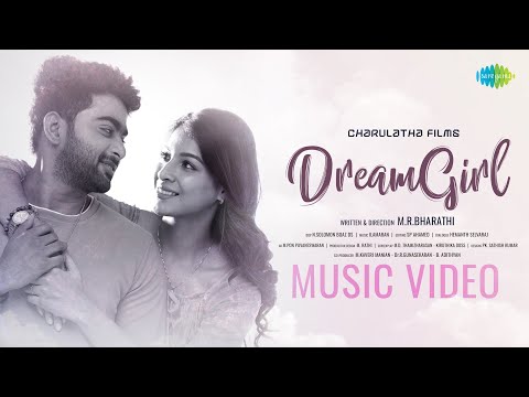 Dream Girl — watch video