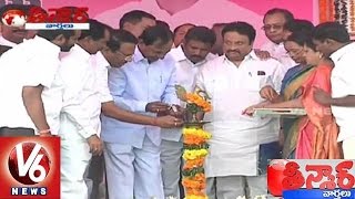 CM KCR Focused on Development Activities in Gajwel | Teenmaar News - V6 News
