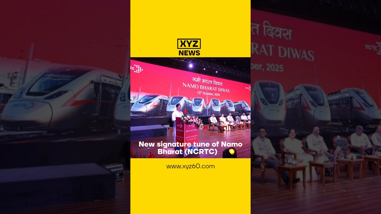 New signature tune of Namo Bharat (NCRTC)