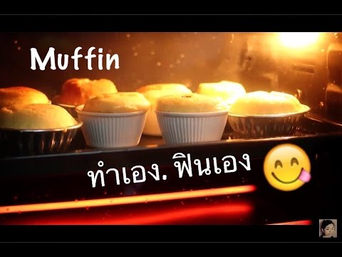 ผมเลิกสูบบุหรี่เพิ่มขึ้นแรง หอมแดงและความแข็งแรง