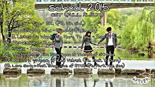 Who Are You School 2015 OST FULL ALBUM...