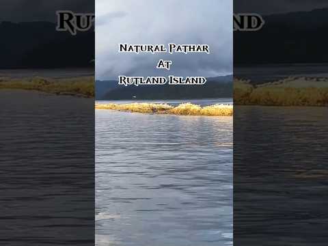Natural pathar at Rutland Island