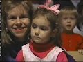 Barney S Big Surprise Fanmade 1989 Extended Version