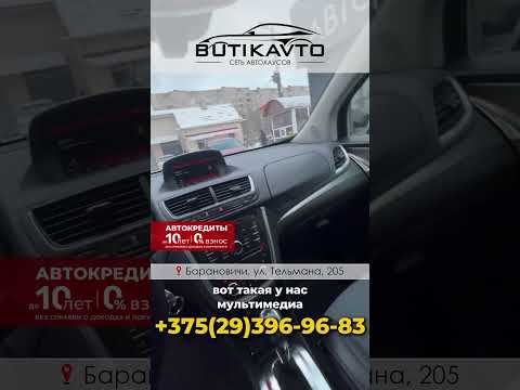 фото opel mokka i 0